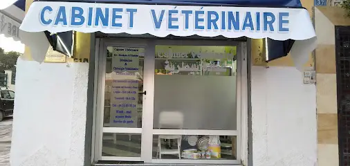 Cabinet vétérinaire Dr: Ali Haïder
