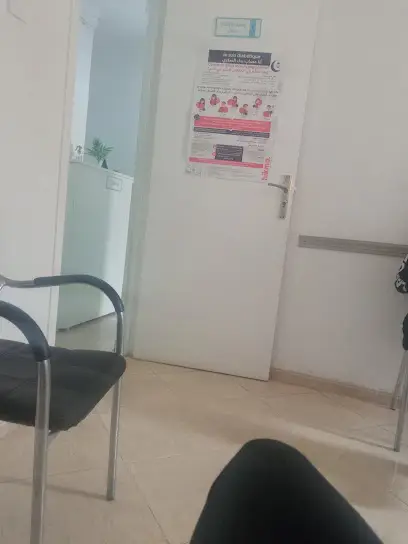 Dr abid Abdelhadi interniste