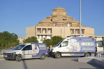 MAGH ASSISTANCE | Médecins à domicile & assistance médicale