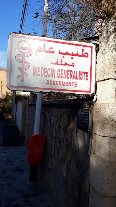 Docteur MOKRANI Mohamed