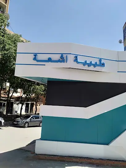 Dr.Abdelli.y