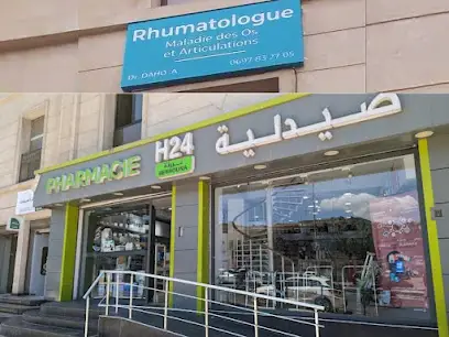 Rhumatologue oran Dr Daho Amel