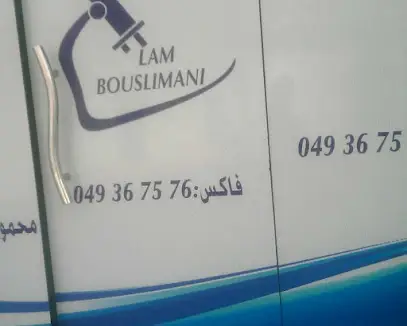 Laboratoire Bouslimani