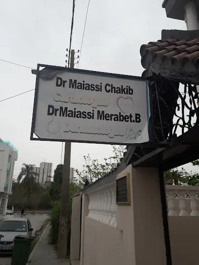 Cabinet dr maissi merabat dermatologue