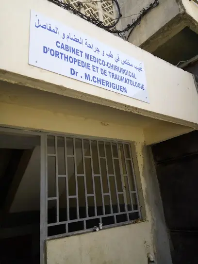 Cabinet Medico-chirurgical d'orthopedie-tromato Dr CHERIGUEN