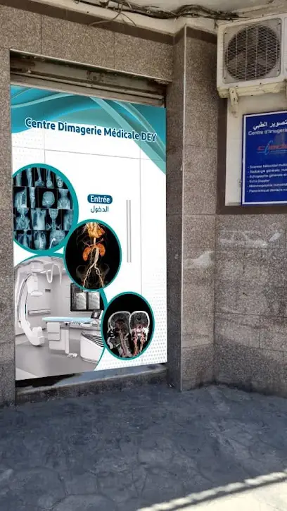Centre d'imagerie médicale dey - Dr Tchikou