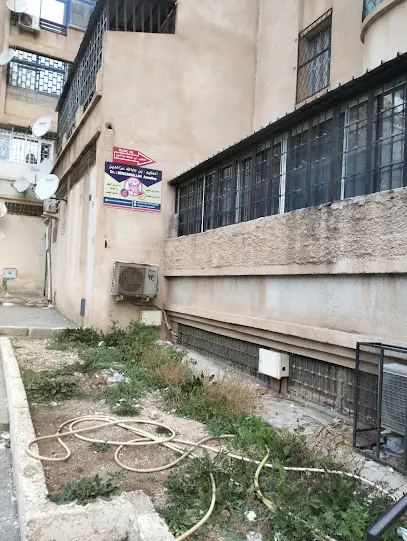 Docteur BENDJABALLAH-AZZEDINE Gastro