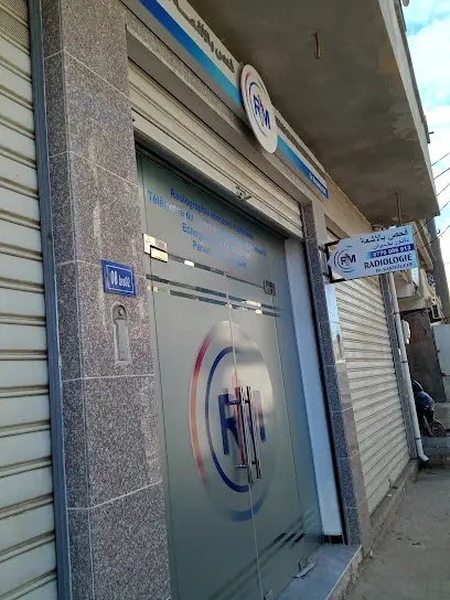 Radiologie et Imagerie Médicale BARAKI Dr BAKHOUCHE