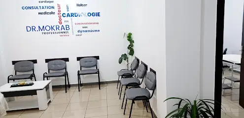 Centre médical de cardiologie Dr Mokrab/Dr Rachid