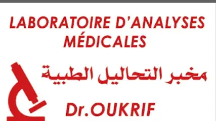 Laboratoire d'analyse medical tessala el merdja Dr Oukrif