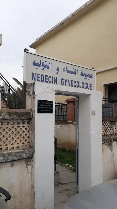 Docteur Sif