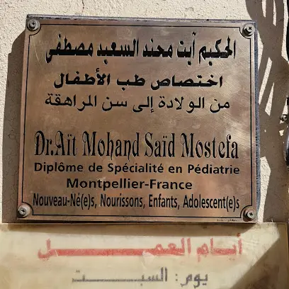 Dr.Ait Mohand Said Mostefa