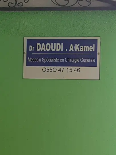 Clinique DAOUDI KAMEL