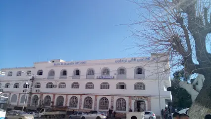 El Farabi Clinic