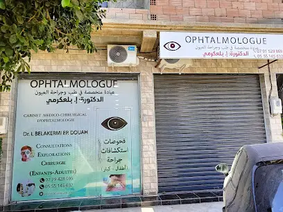 Dr Belakermi Ep. Douah Ophtalmologue