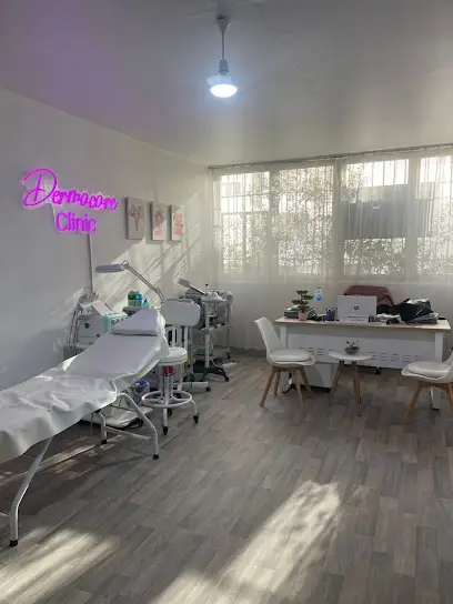 Dermacare clinic "cabinet médical d'esthétique de nutrition et lasers" dr boussa