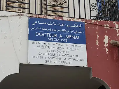 Cabinet medical de cardiologie.dr A.MENAI