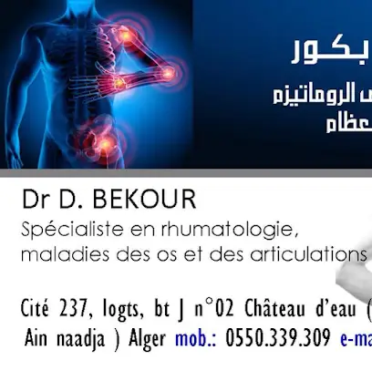 Cabinet médical de Rhumatologie Dr BEKOUR