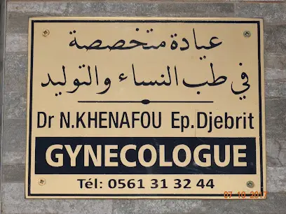 CABINET DR.KHENAFOU NADIA