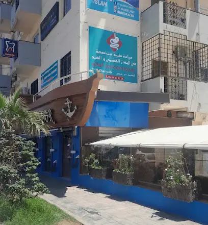 Dr KHARROUBI K. Ep. ZELMAT