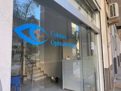 Dr Kaci ophtalmologue ( Cabinet d' Ophtalmologie )