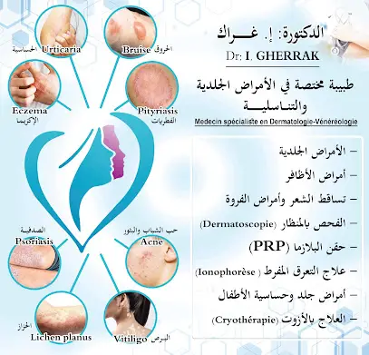 Dr Imene GHERRAK dermatologue