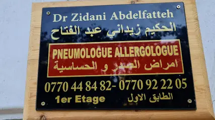 Cabinet médical de pneumologie et d'allergologie Dr Zidani Abdelfatteh