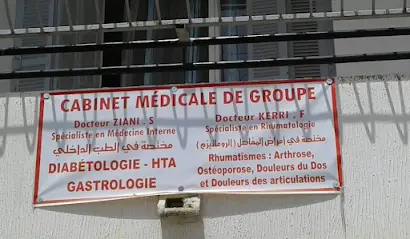 Dr Ziani