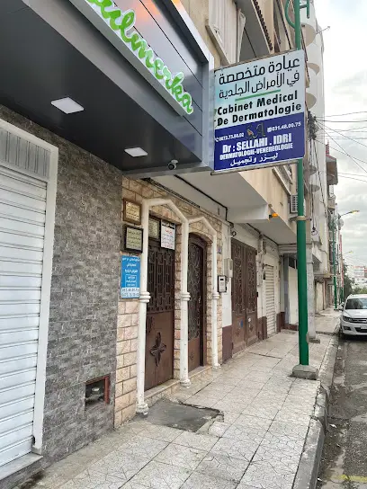 Dermatologue Sellahi née idri .A