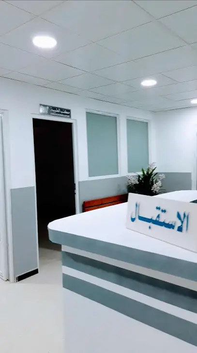Dr Badni A. / Dr Salah F.F