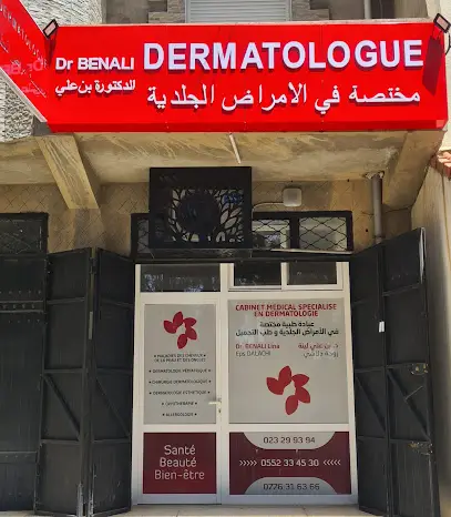 Dermatologue Dr BENALI