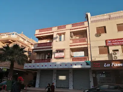 Dr ABCHICHE Médecine générale a domicile