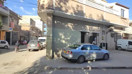 Cabinet de neurochirurgie Dr Dakhli