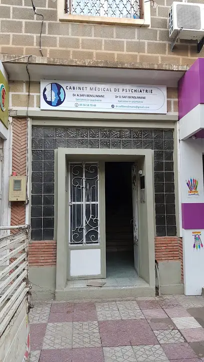 Drs. Safi Benslimane, psychiatre الدكتور و الدكتورة صافي بن سليمان أطباء الأمراض العقلية
