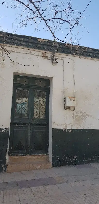 بن شريف