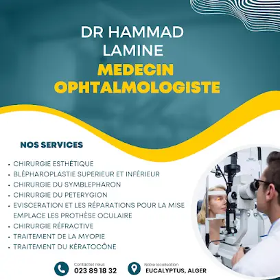 Ophtalmologue HAMMAD Lamine