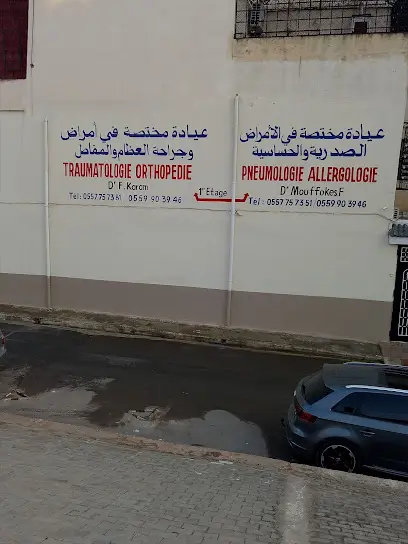Cabinet Dr KARAM Faouzi. CHIRURGIE ORTHOPEDIQUE - TRAUMATOLOGIE - ARTHROSCOPIE - PROTHESES Hanche Et Genou