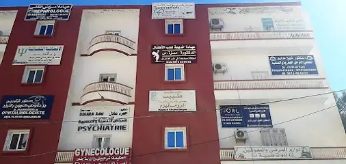 طبيبة الأطفال دكتورة حمزة سماح