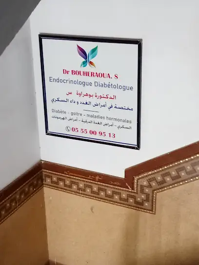Dr BOUHERAOUA