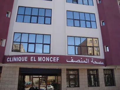 Clinique EL-MONCEF