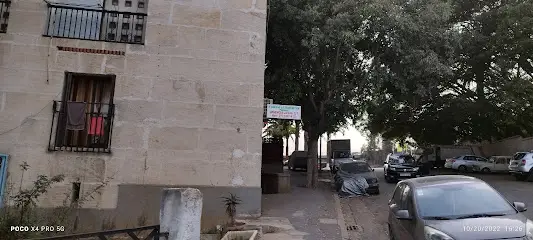 Dr HAINE Riad (Pédiatre)