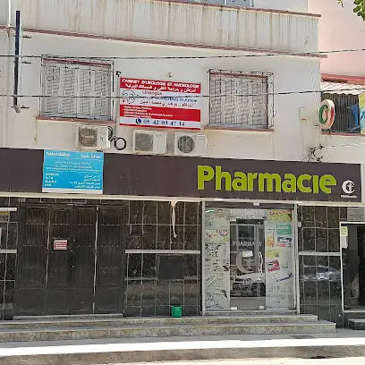 Dr boukhari urologue
