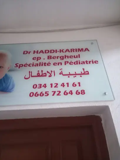 Dr Haddi karima Epse BERGHEUL