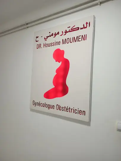 Résidence les jardins d’acils Gambeta Oran
