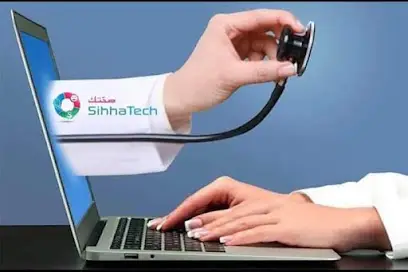 SIHHATECH