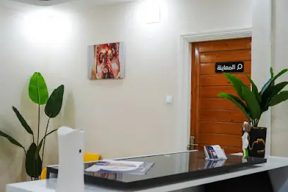Centre d'urologie Dr Boutemedjet مركز جراحة الكلى و المسالك البولية دكتور اسامة بوتمجت