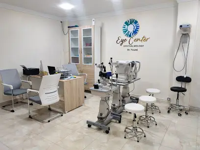طب وجراحة العيون الدكتور تومي