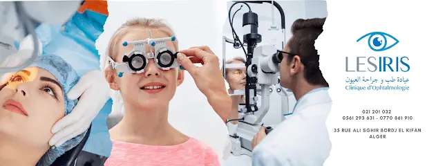 Clinique d'Ophtalmologie les IRIS