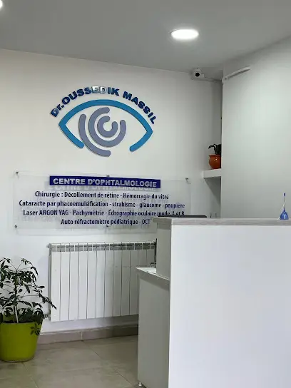 Clinique oussedik massil