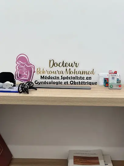 Dr Bekroura Mohamed دكتور بكرورة محمد